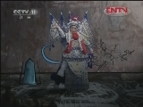 青春戏苑 《青春戏苑》 20120106 龙凤对对碰