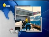 评辨天下 《评辨天下》 20160828 杭州峰会倒计时，是什么令人期待？