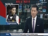 体育新闻 《体育新闻》 20141023