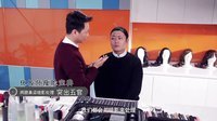 亲艾的衣橱 晚安：修炼