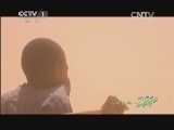 人与自然 《人与自然》 20140226 自然发现：人类星球——沙漠