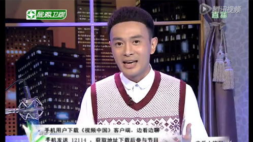 音乐心旅程 那些伤不起的告白
