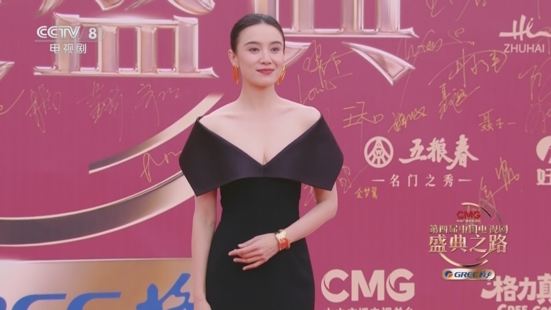 《CMG第四届中国电视剧年度盛典 盛典之路》 20260217