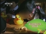 新闻袋袋裤 《新闻袋袋裤》 20141121