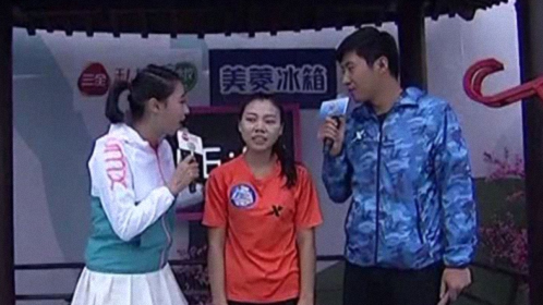 男生女生向前冲 第九季 复活赛第三场！