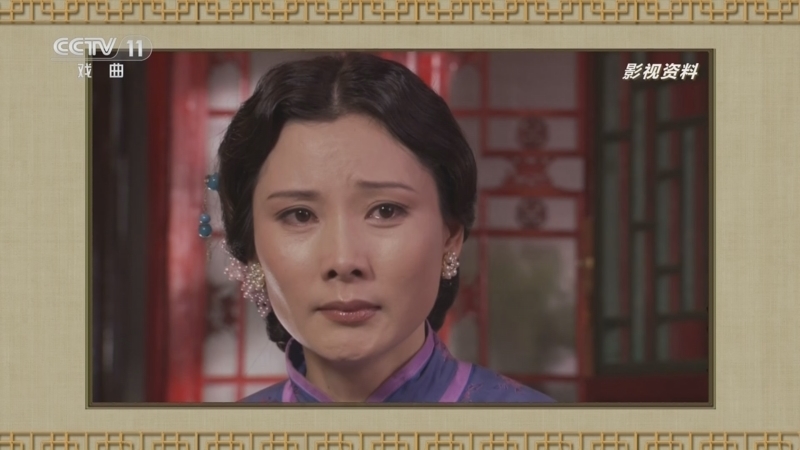 《情系大宅门》 20240428