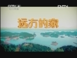 沿海行（上）