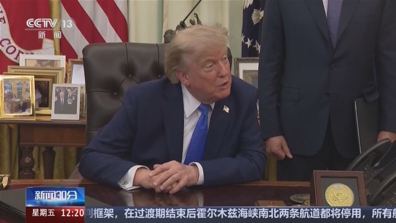 新闻30分 《新闻30分》 20260807