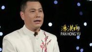相约花戏楼 150410相约花戏楼_001
