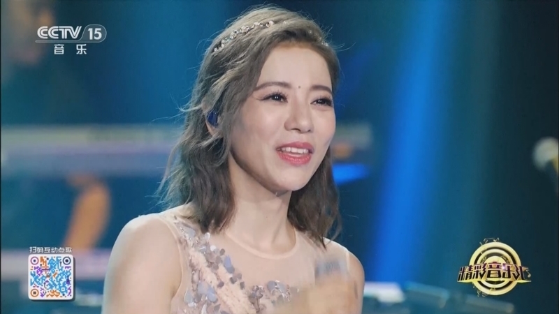 精彩音乐汇 《精彩音乐汇》 20240828 我的爱对你说
