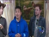 蔚蓝的故乡 《蔚蓝的故乡》 20180105 呼伦贝尔趣旅行