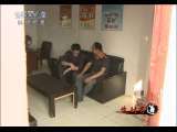 生财有道 生财有道 2010-12-15