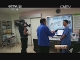 中国财经报道 《中国财经报道》 20150427 看病那些事——“看病贵”药方怎么解