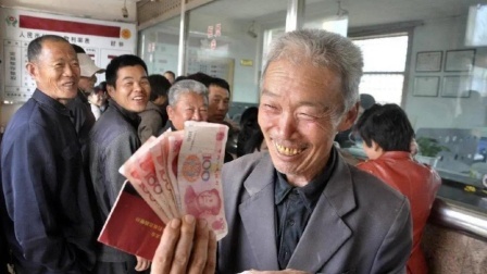 秒懂财经第六季 这几类老人 养老金将上涨更多 一起来看