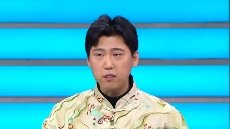 非你莫属2023 方锦龙弟子现身演奏，非遗传承古香古韵