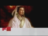 百家讲坛 百年孤独