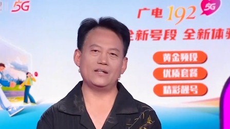 爱情保卫战 2024 丈夫抠门上瘾，蛮横无理操控妻儿人生太可怕
