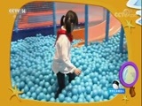 智慧树 《智慧树》 20180126