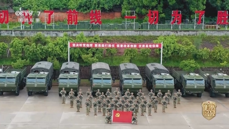 国防微视频-军歌嘹亮 《国防微视频-军歌嘹亮》 20250712 《奋斗同心圆》