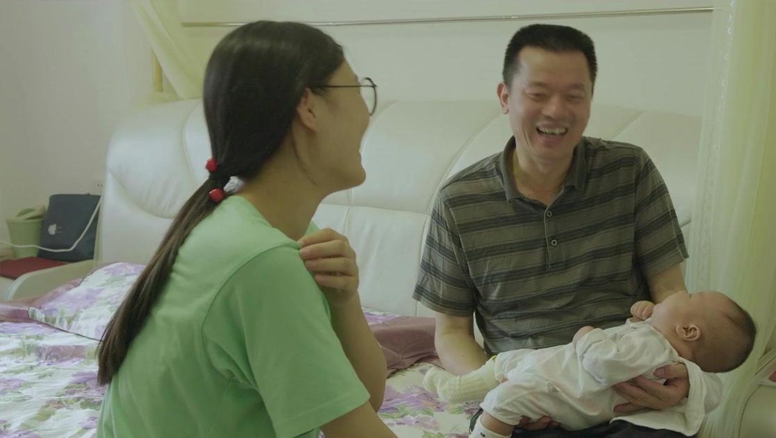 中国喜事 第4集