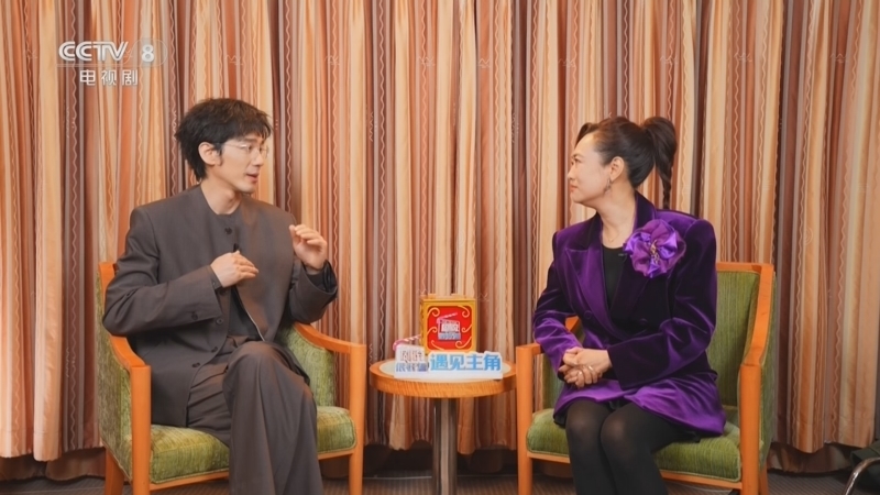《剧说很好看》 20260503 《太平年》