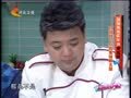 家政女皇 《家政女皇》20140123：挑挑拣拣买年货——便宜鱼