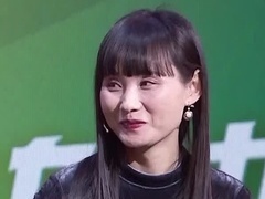 乡约