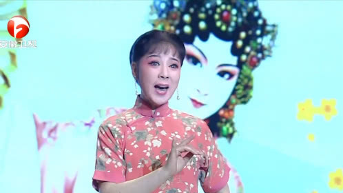 相约花戏楼 旅美艺术家陈小芳传承黄梅戏 海外传播中国戏曲文化