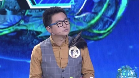 奇幻科学城 你的眼睛欺骗了你