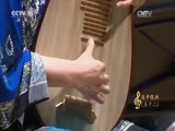 CCTV音乐厅 《CCTV音乐厅》 20170711 “漫步经典”系列音乐会（五十二）