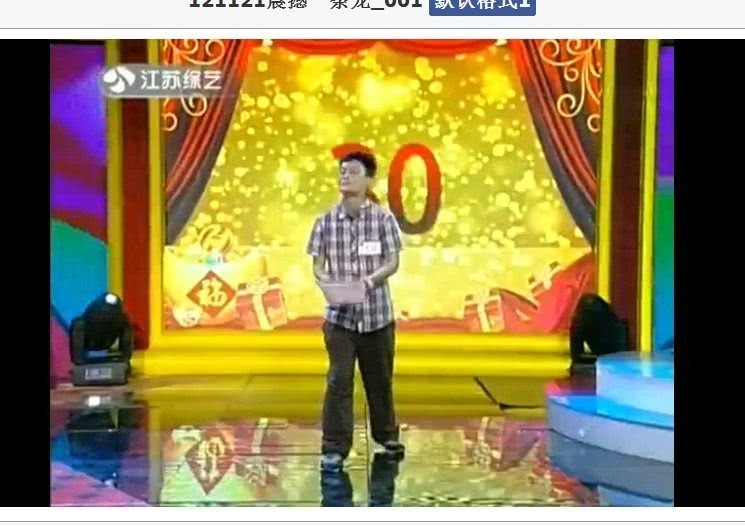 震撼一条龙 于吉穿针引线打败许路