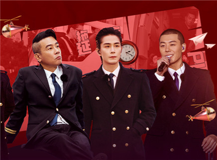 我们的滚烫人生 Plus第8期：李承铉拖延症实锤