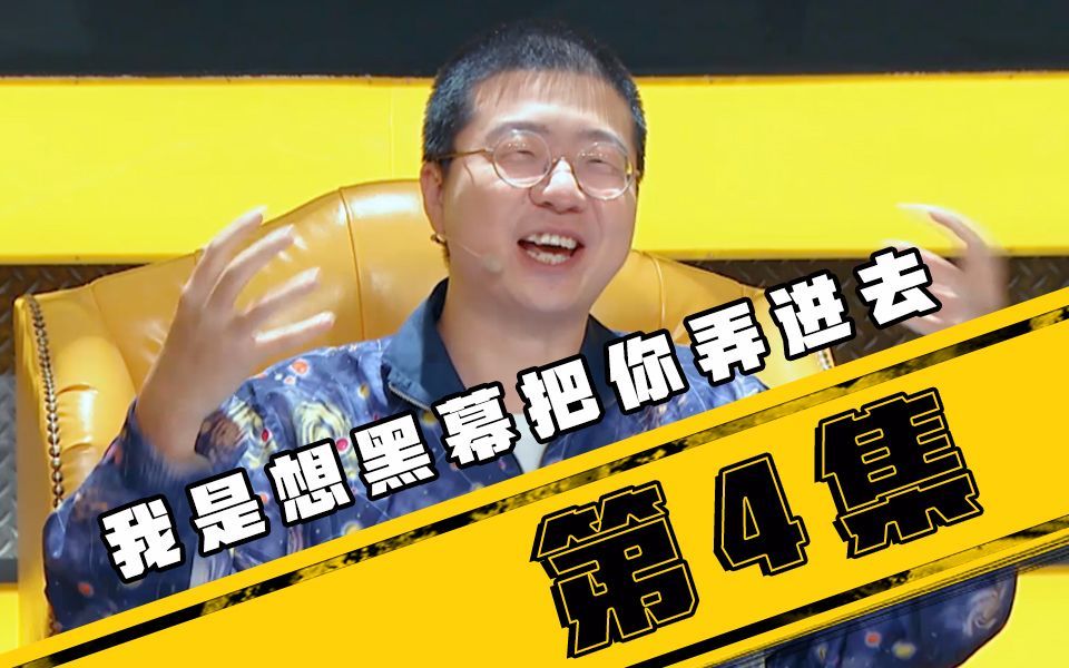 故事王StoryMan 第二季 多多叙述温馨父子情 忽悠爆笑演绎令人叹服