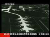 世界周刊 世界周刊 2010-10-03