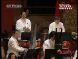 风华国乐 浙江民族乐团 欧洲巡演音乐会 上