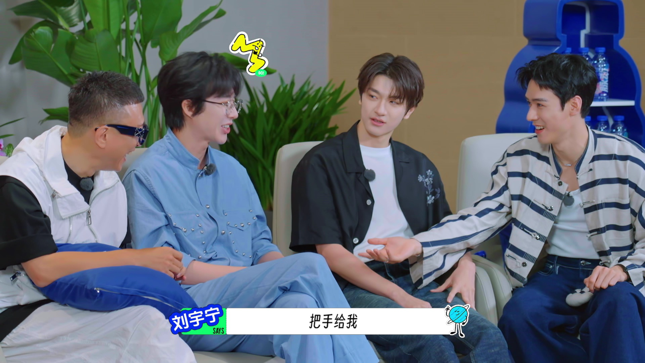 加更抢先看：地球团爆改方言版《泰坦尼克号》