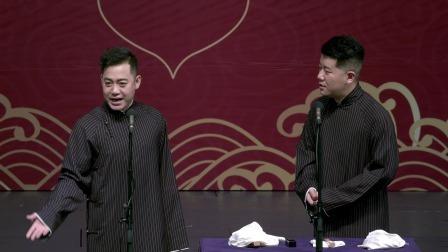 《对春联》孔云龙 章九徕