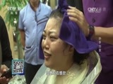 我爱发明 《我爱发明》 20160706 妙手当家