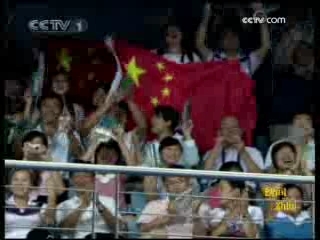晚间新闻 晚间新闻 2008-09-15