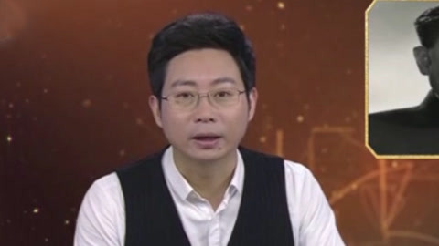 经典传奇 传世名画《五牛图》遭抢购 拯救国宝画迫在眉睫