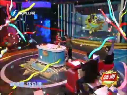 好好学习吧 《好好学习吧》 20140102