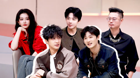 蒋敦豪登场全员喊大哥 刘宇宁把气球当铁饼扔