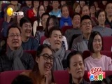 欢乐集结号 《欢乐集结号》 20170611