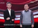 最强大脑