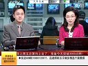 赢在起点 2011 赢在起点 110328