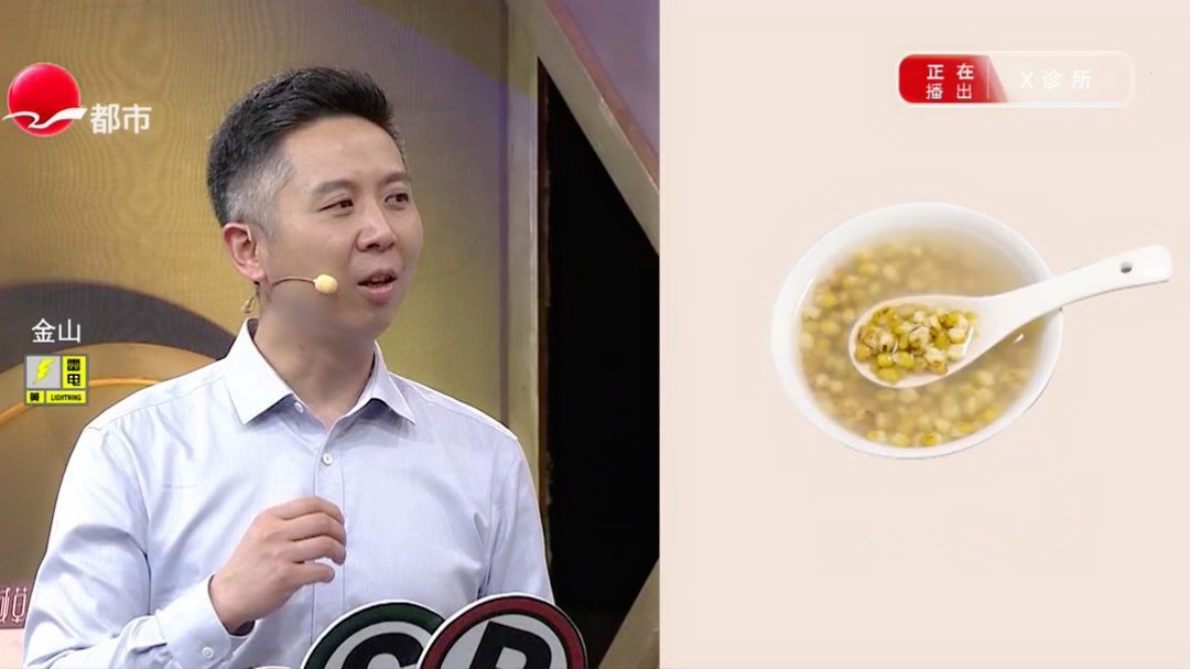 夏季必备消暑汤