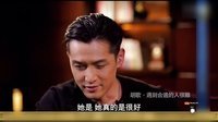 综艺最劲爆 2016 胡歌新恋情曝光含泪首谈前任薛佳凝 07