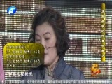 金色梦舞台 《金色梦舞台》 20161106 更年期那些事儿