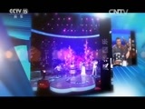 风华国乐 《风华国乐》 20160703