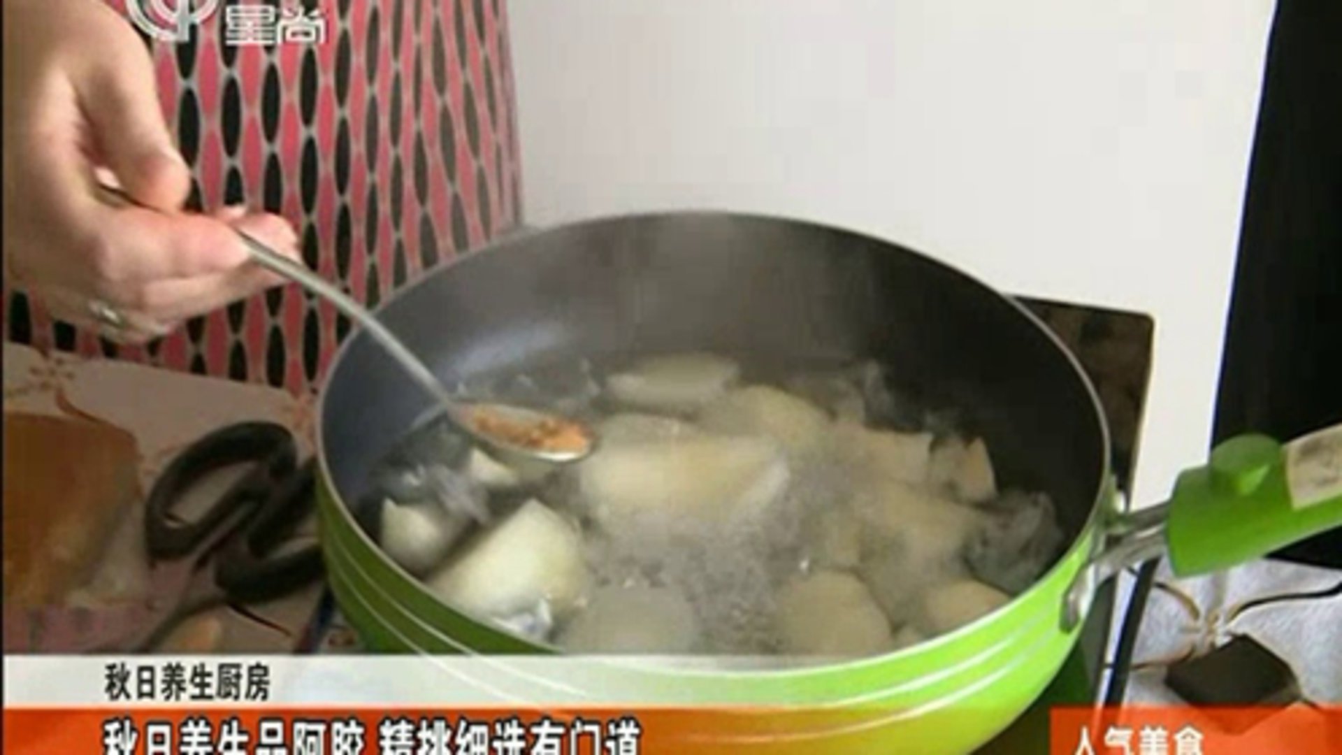 人气美食 50分钟烘烤的黑椒鸭！